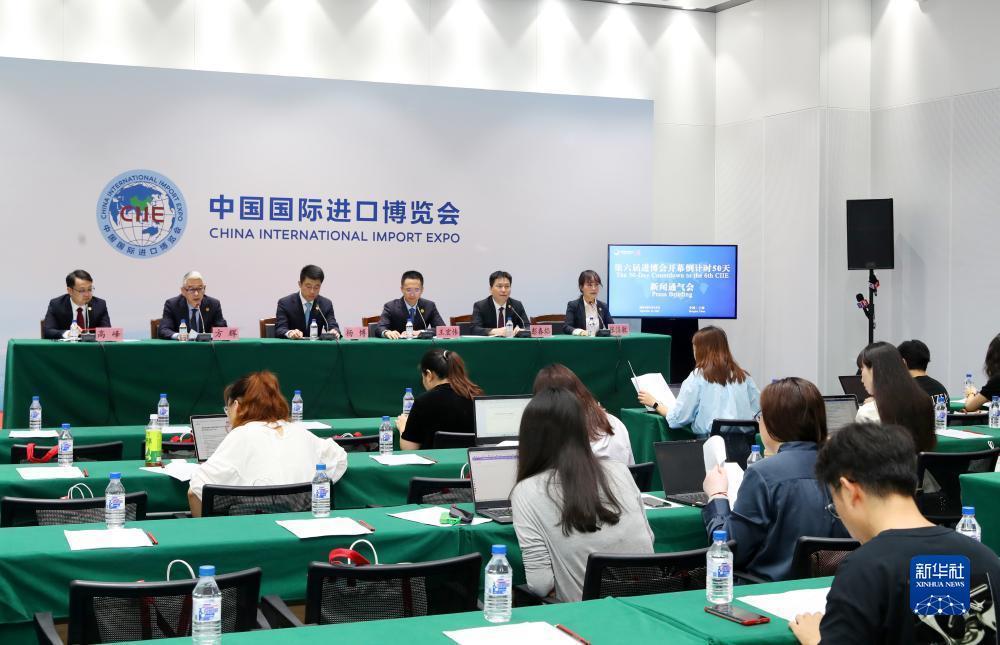 国际游戏开户